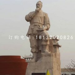大理石魯班雕塑，古代人物石雕