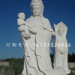 大型觀音像，漢白玉送子觀音