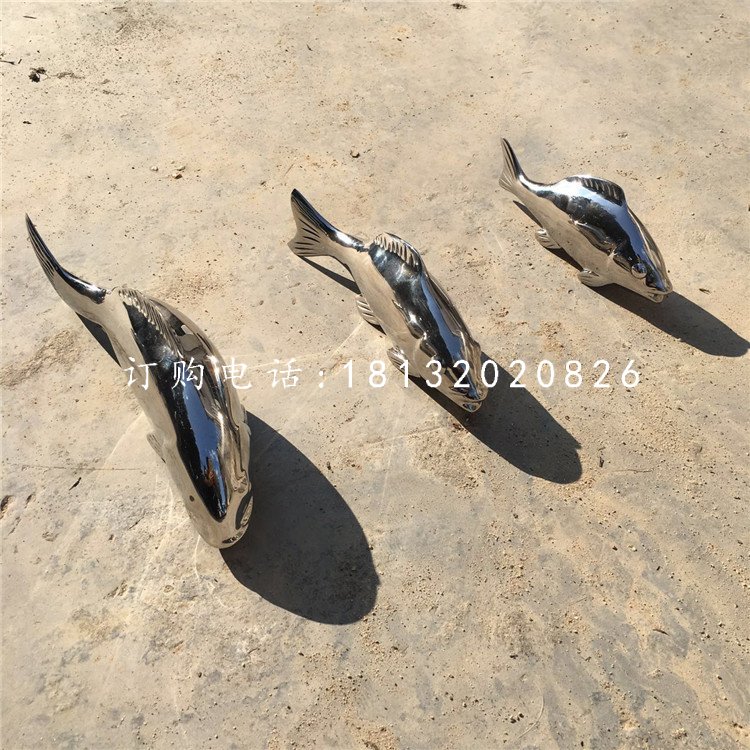 小魚雕塑，不銹鋼動物雕塑 (4)