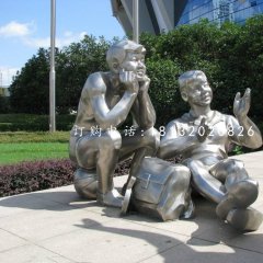 學生講故事雕塑，不銹鋼人物雕塑