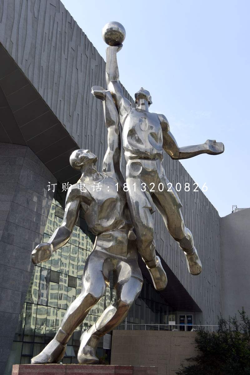 不銹鋼打籃球雕塑，不銹鋼運動雕塑 (2)