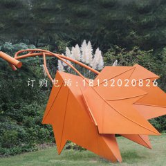 不銹鋼楓葉雕塑，景觀不銹鋼雕塑