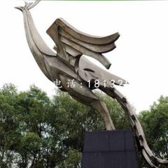 不銹鋼鳳凰，公園抽象動物雕塑