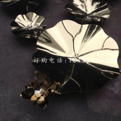 不銹鋼荷葉，公園不銹鋼雕塑