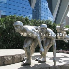 不銹鋼滑冰雕塑，不銹鋼運動員雕塑