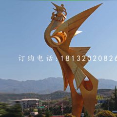鳳凰雕塑，廣場不銹鋼雕塑