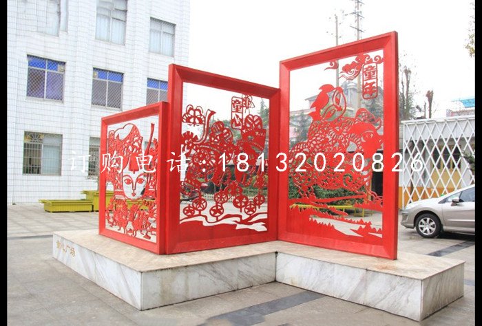 不銹鋼剪紙，公園不銹鋼雕塑