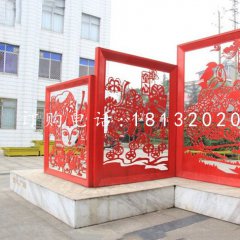 不銹鋼剪紙，公園不銹鋼雕塑