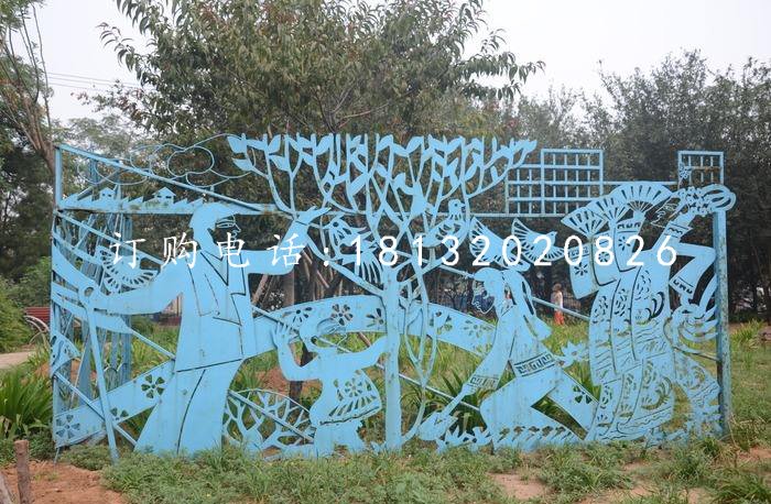 不銹鋼剪紙雕塑，公園不銹鋼浮雕