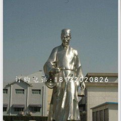 不銹鋼李時珍，醫院名人雕塑