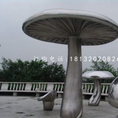 不銹鋼蘑菇雕塑，公園景觀雕塑