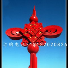 不銹鋼中國結，廣場景觀雕塑