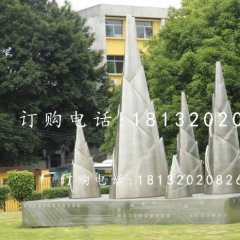不銹鋼竹筍雕塑，公園植物雕塑