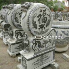 門枕石石雕，青石仿古門墩