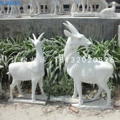 山羊石雕，大理石動物雕塑