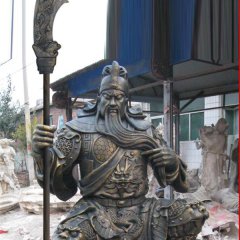 持刀關公銅雕，武圣人銅雕