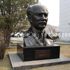 白求恩胸像銅雕，醫院名人銅雕