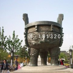 大型銅鼎，三足鼎雕塑