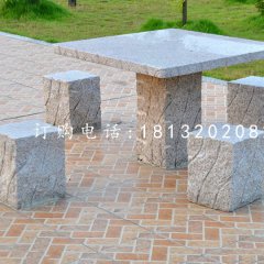 公園石桌椅，大理石桌凳