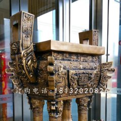 鼎盛鼎，鑄銅鼎雕塑