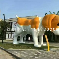 小狗雕塑，公園玻璃鋼動物雕塑