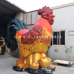 彩繪大公雞，玻璃鋼招財公雞