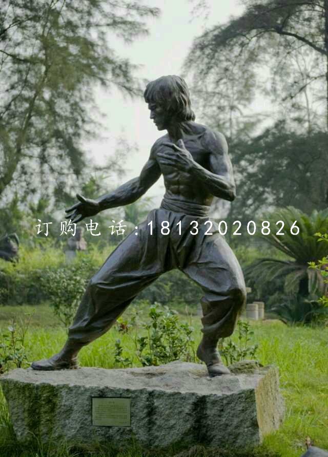 功夫明星李小龍銅雕，公園人物銅雕