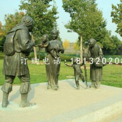 古代人物銅雕，公園景觀銅雕