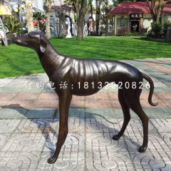 狗銅雕，公園動物雕塑