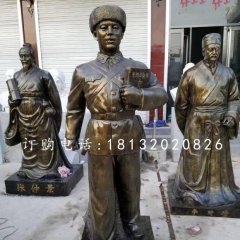 廣場雷鋒銅雕，名人銅雕