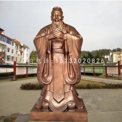 孔圣人銅雕，校園孔子像銅雕