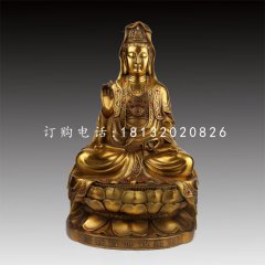 觀世音菩薩銅雕，鑄銅佛像