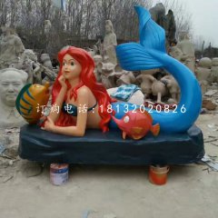 趴著的美人魚雕塑，玻璃鋼卡通雕塑