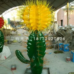 玻璃鋼仙人掌，植物雕塑