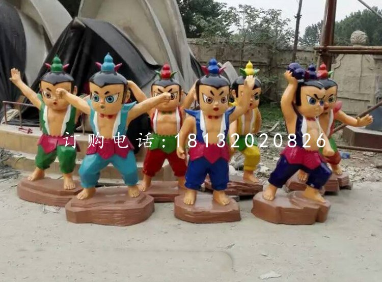 玻璃鋼葫蘆娃，卡通人物