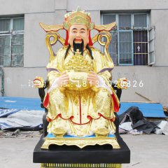 財神爺雕塑，玻璃鋼神仙