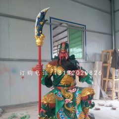 彩繪關公雕塑，玻璃鋼武財神