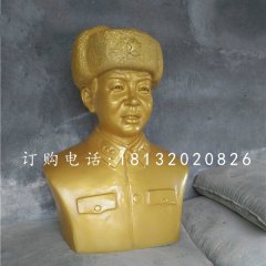 玻璃鋼雷鋒胸像雕塑，名人雕塑