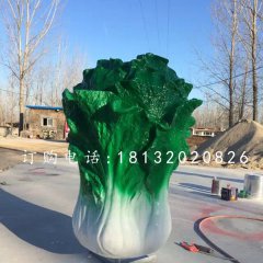 仿真白菜雕塑，玻璃鋼白菜
