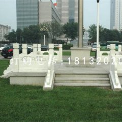 升旗臺石雕，國旗臺石雕