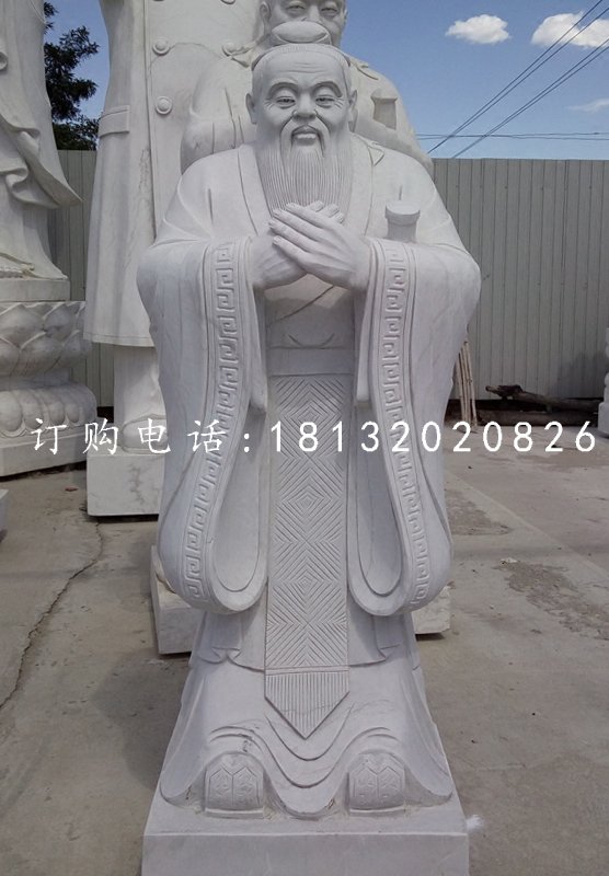 石雕孔子，廣場名人石雕