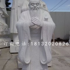 石雕孔子，廣場名人石雕