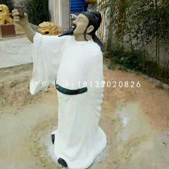 李白雕塑，玻璃鋼古代人物