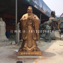 孔子雕塑，玻璃鋼仿銅名人