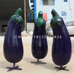 長條茄子雕塑，玻璃鋼蔬菜