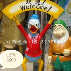 唐老鴨雕塑，卡通玻璃鋼雕塑