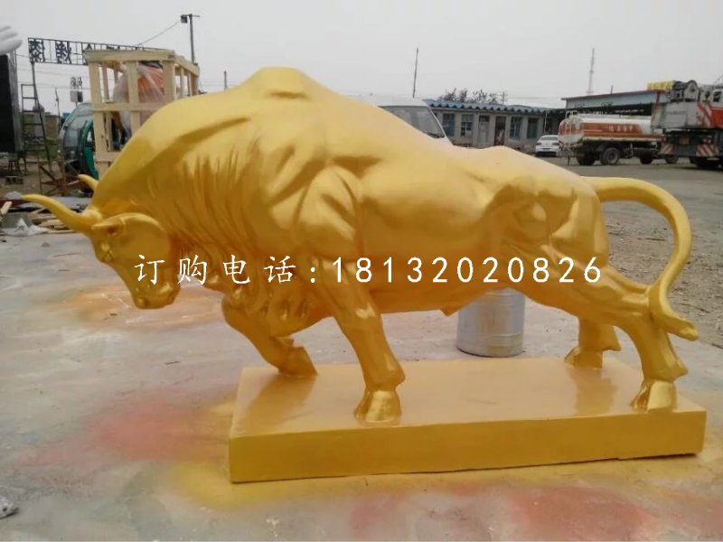 玻璃鋼噴漆牛，廣場開荒牛