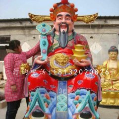財神爺雕塑，玻璃鋼彩繪神像