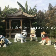 小狗雕塑，玻璃鋼動物雕塑