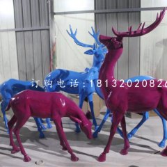 馴鹿雕塑，玻璃鋼彩色鹿雕塑